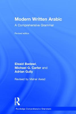 Modern Written Arabic