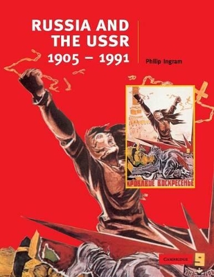 Russia and the USSR, 1905–1991
