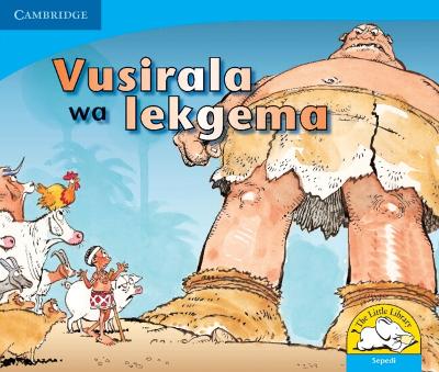 Vusirala wa lekgema (Sepedi)