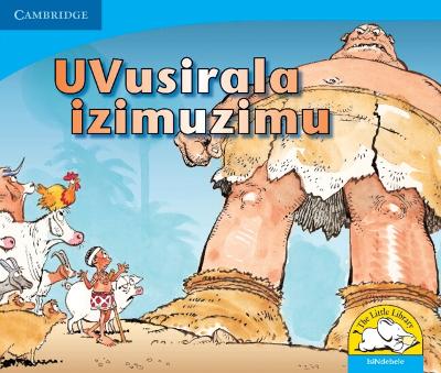 UVusirala izimuzimu (IsiNdebele)