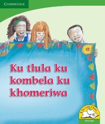 Ku kombela ku khomeriwa (Xitsonga)