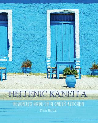 Hellenic Kanella