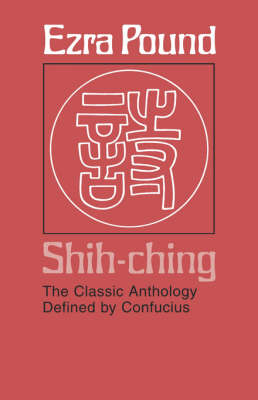 Shih-ching