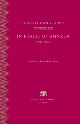 In Praise of Annada