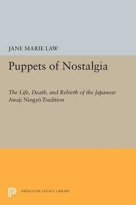 Puppets of Nostalgia