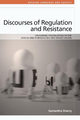 Discourses of Regulation and Resistance