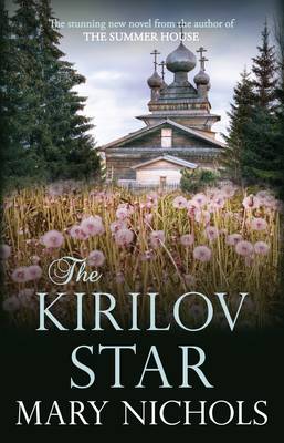 The Kirilov Star