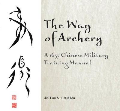 The Way of Archery: