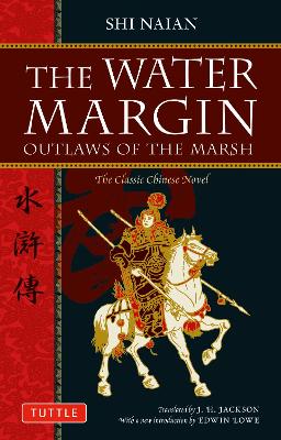 The Water Margin