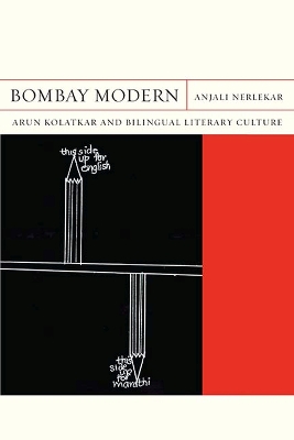 Bombay Modern