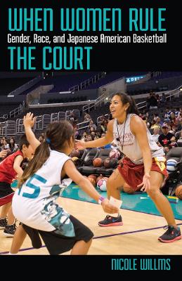 When Women Rule the Court