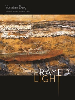 Frayed Light