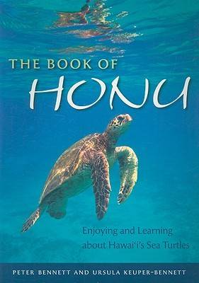 The Book of Honu