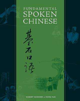 Fundamental Spoken Chinese