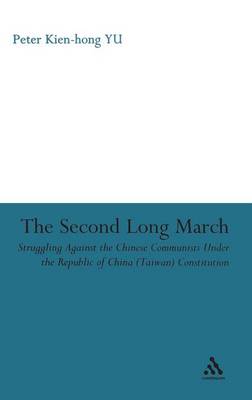 The Second Long March