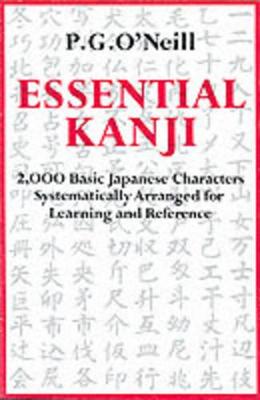 Essential Kanji