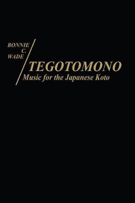 Tegotomono