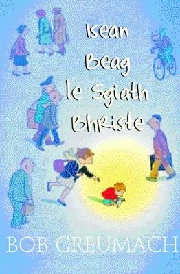 Isean Beag Le Sgiath Bhriste