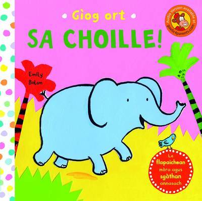 Giog Ort Sa Choille