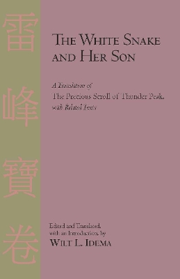 The White Snake and Her Son