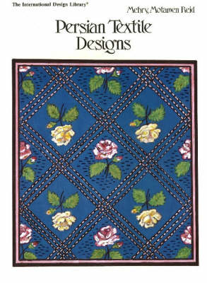 Persian Textile Designs