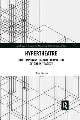 Hypertheatre