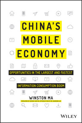 China's Mobile Economy