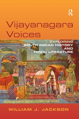 Vijayanagara Voices