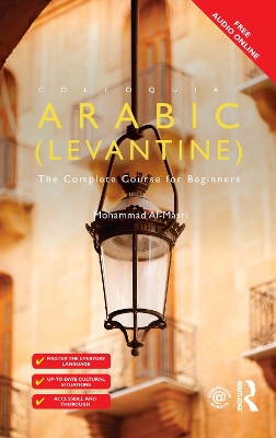 Colloquial Arabic (Levantine)