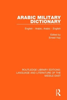 Arabic Military Dictionary