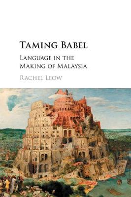 Taming Babel