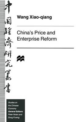 China’s Price and Enterprise Reform