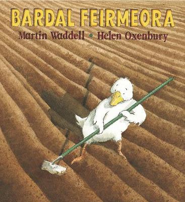 Bardal Feirmeora