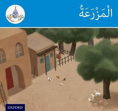 The Arabic Club Readers: Blue Band: The Farm