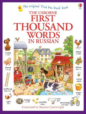The Usborne First Thousand Words in Russian