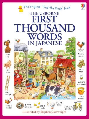 The Usborne First Thousand Words in Japanese