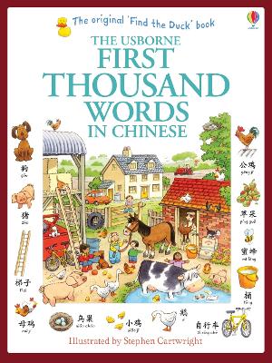 The Usborne First Thousand Words in Chinese
