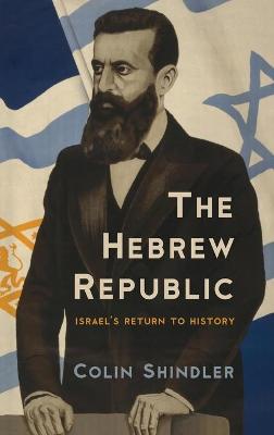 The Hebrew Republic