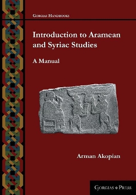 Introduction to Aramean and Syriac Studies