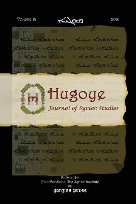 Hugoye: Journal of Syriac Studies (volume 19)