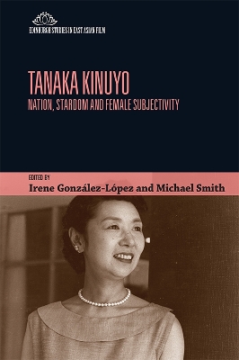 Tanaka Kinuyo