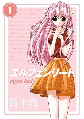 Elfen Lied Omnibus Volume 1