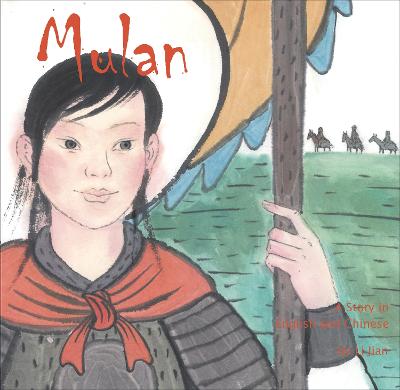 Mulan