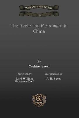 The Nestorian Monument in China