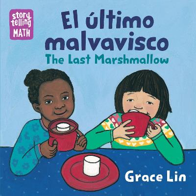 El último malvavisco / The Last Marshmallow, The Last Marshmallow