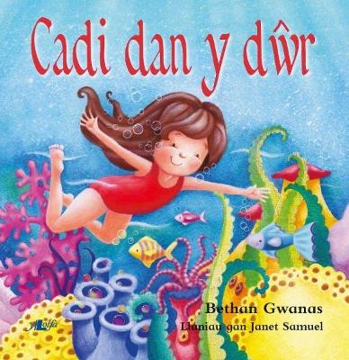 Cadi Dan Y dÒwr