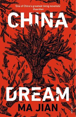China Dream