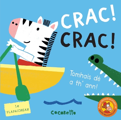 Crac! Crac!