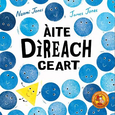 Àite Dìreach Ceart