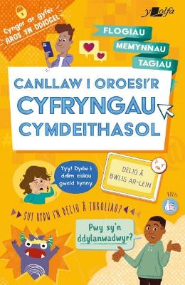 Darllen yn Well: Canllaw i Oroesi'r Cyfryngau Cymdeithasol